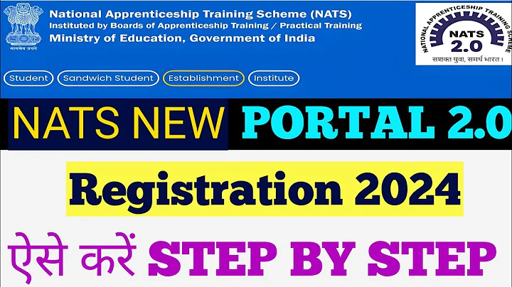 NATS New Portal Launch| NATS Registration | NATS Apprentice Training Apply | Registration Kaise Kare