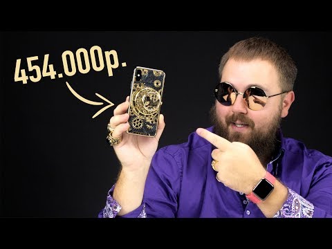 Распаковка iPhone XS Skeleton от Caviar за 454.000 руб...