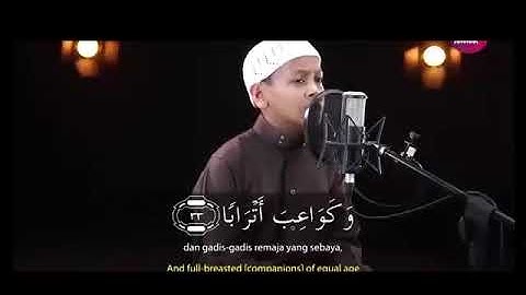 آيات من الذكر الحكيم بصوت جميل مريح يبعث الطمأنينة