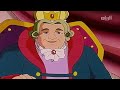 عدنان ولينا الحلقه 1 عدنان ولينا الحلقه 1