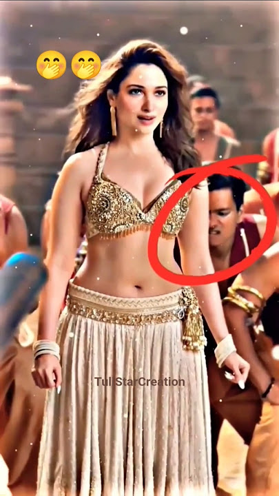 Allu Arjun Trisha 💕 Tamanna bhatia dance 💕 Sai Pallavi #shorts #dance #trending #mydreameditz #song