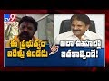 Mopidevi counters to Balakrishna's sensational comments at government
