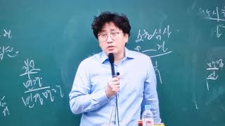 고속 노화