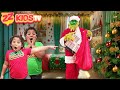 Don&#39;t Get Caught By The Grinch | ZZ Kids TV Game Show