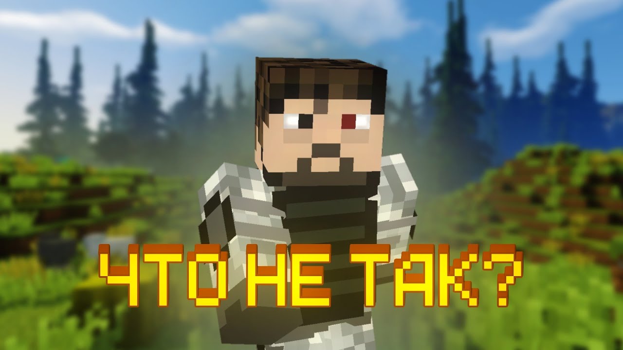 ПЛЮСЫ И МИНУСЫ СЕРИАЛОВ КАРПА /CARP'а 