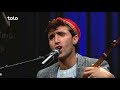 فصل چهاردهم ستاره افغان گزینش محلی این جمعه Afghan Star Season 14 Mahali Audition Friday 