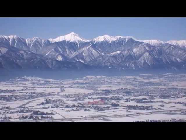 조춘부NEW!Sakushi: Yoshimaru Kazumasa / Kyoku: Nakata Akira