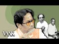 T viswanathan  tamil isai sangam 1973  96th birth anniversary tribute