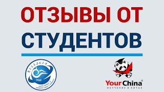 про общежитие Тянцзинь про общежитие Тянцзинь