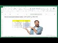 How To Remove Space Between Numbers حذف المسافات بين الارقام في الاكسيل 