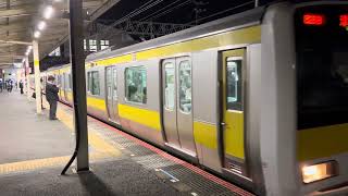 E231系500番台ミツA529編成東船橋発車