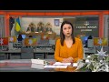 Відкриття Ківерцівського районного суду Волинської області