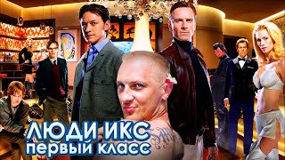 картинка: Зубарев смотрит 