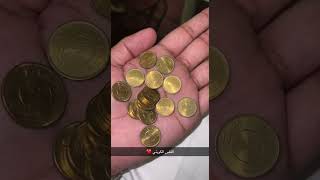 سعر الفلس الكويتي 🏷️