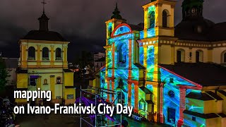 Video projection mapping on City Day. Ivano-Frankivsk, Ukraine