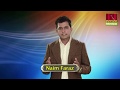 Tishnagi Dil Ki Mere Aur Badhane Wale | Urdu Sad Ghazal Song By Naim Faraz | Mushaira | HD Video
