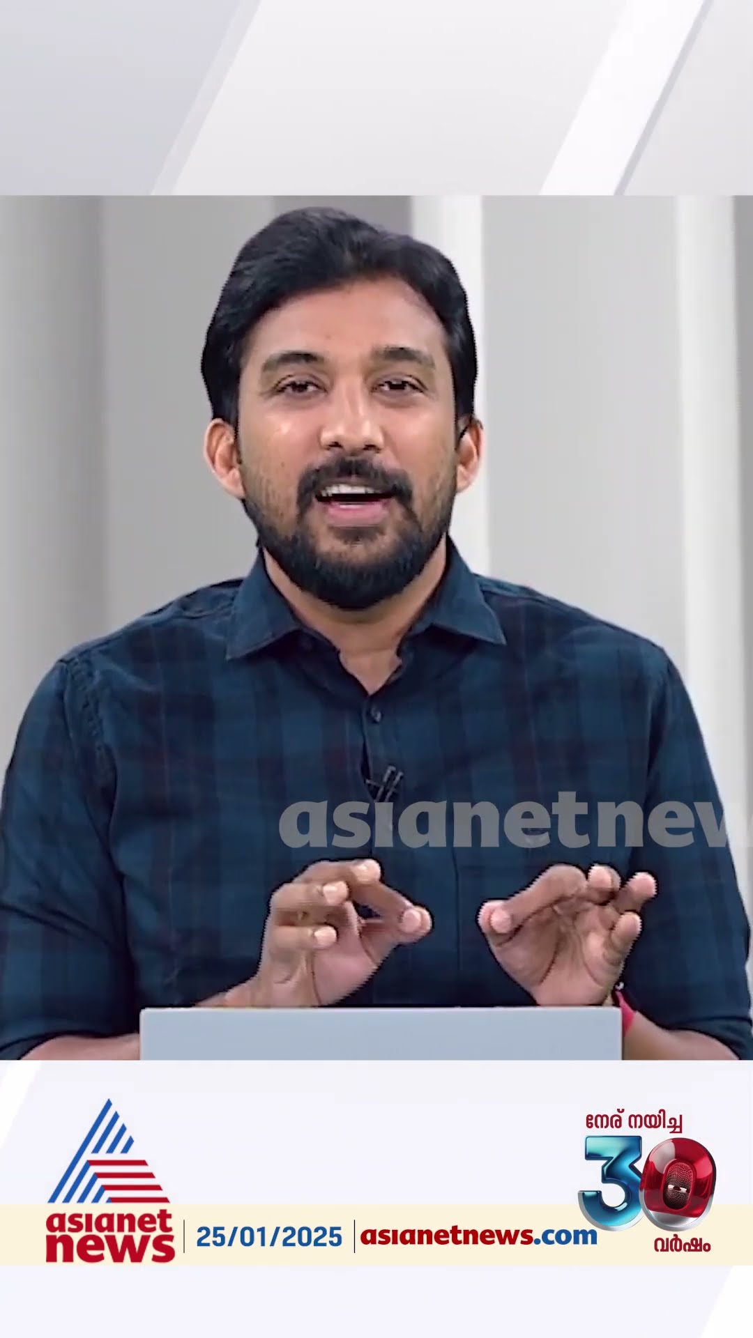 'ഹമാസും- ഇസ്രയേലും പോലും വെടിനിർത്തി, പക്ഷെ പ്രതിപക്ഷ നേതാവും കെപിസിസി പ്രസിഡൻ്റും ഇപ്പോഴും...