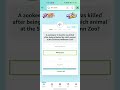Amazon Daily Quiz | Amazon Daily Quiz Time Answers Today | Amazon Quiz Today | (21/June/2024)