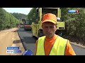В Чойском районе ремонтируют участок автодороги Паспаул - Каракокша - Красносельск