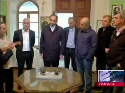 დიმიტრი ყიფიანის სახლ-მუზეუმი ქვიშხეთში. 19 09 2014   რუსთავი 2   კურიერი 18 00