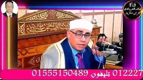 من مسجد الاذاعه والتلفزيون قران الجمعه تلاوه قرانيه للقارئ الشيخ عبد الناصر سعد حرك٢٠٢٢/٧/٢٩م