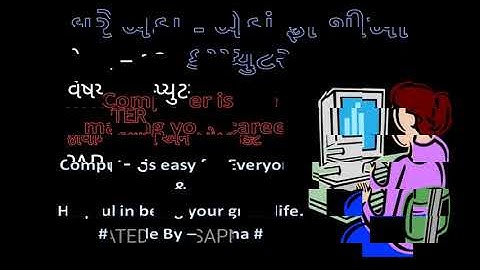 STD 12 Computer Ch 8 Java ma Class and Object Part 3