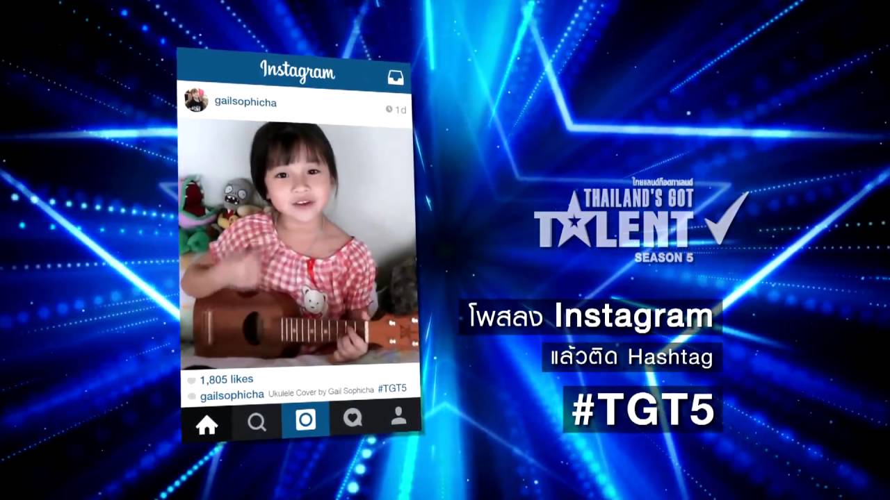 Spot Audition Recruit online.mp4