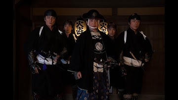 映画『鬼平犯科帳　血闘』予告編