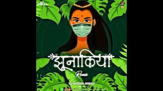 Re Jhunakiya | रे झुनकिया | 2024 Remix-DJ MANNU & DJ ANSHUL NIWAS 7970066271