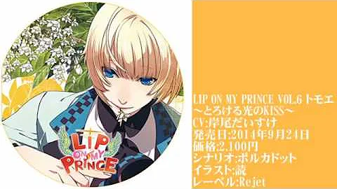 تحميل 女性向け 大好きな彼とhして腕まくらでピロートークされちゃうシリーズ かれピロ 年上彼氏とドライブデート先で 編 Cv平井達矢 シチュエーションドラマcd تحميل 女性向け 大好きな彼とhして腕まくらでピロートークされちゃうシリーズ かれピロ 年上彼氏とドライブデート先で 編 Cv平井達矢 シチュエーションドラマcd