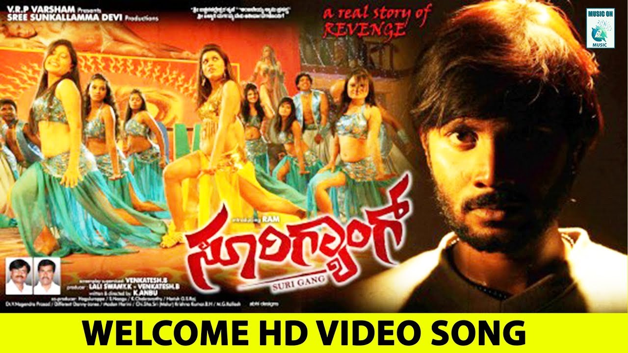 HD Video Song SURI GANGKannada Movie Ram