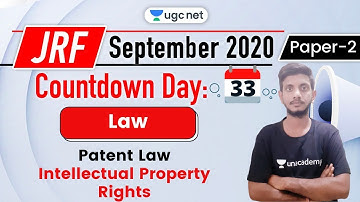 UGC NET Paper 2 Crash Course | Law by Vijendra Dudi | Patent Law Intellectual Property Rights