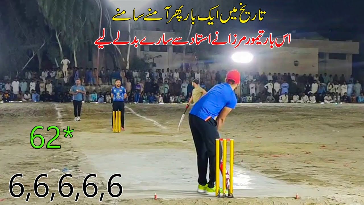 Tamour Mirza Vs Zaheer Kalia Best Match Ever in 2023 | Pro Sports - YouTube