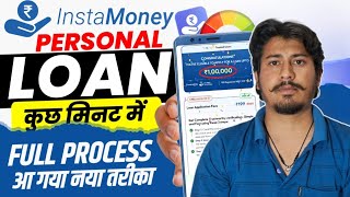 InstaMoney App Full Review 2026 | Process, Charges, Eligibility & Real Use Cases Explained screenshot 4