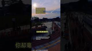 Download Lagu Ada seseorang yang bukan milikku tapi dia tinggal dihatiku #lagumandarin MP3 Download Lagu Ada seseorang yang bukan milikku tapi dia tinggal dihatiku #lagumandarin MP3