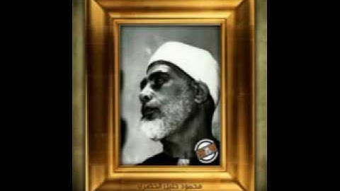 تسجيل خارجي لماتيسر من سورة الكهف - محمود خليل الحصري