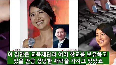 동영상 47 분 미스 코리아 아나운서 동영상