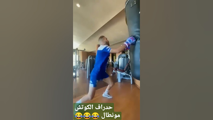 زكرياء حدراف في دور آرثر شلبي 😂😂😂