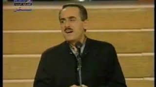 Melhem Barakat Kas El Noujoum 1998 ملحم بركات  كأس النجوم