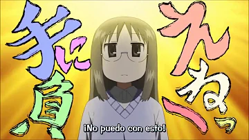 تحميل アウトだよ تحميل アウトだよ