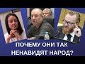 На места депутатов скоро будут брать глухонемых // Почему народ так оскорбляют?