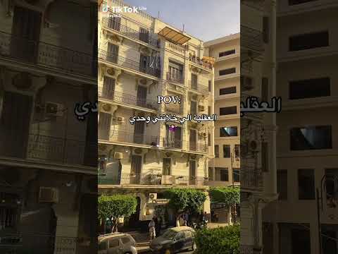 يسموك نتا لي تجي نتايا لي تجي عندي