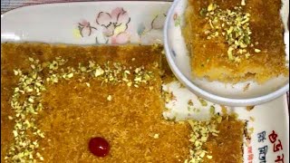 Creamy Kunafa for Eid | Arab dessert | সুস্বাদু ক্রিমি কুনাফা