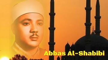 ماتيسر من سورة النساء / القارئ الشيخ عبد الباسط عبد الصمد رحمه الله