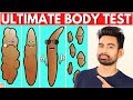 What your Poop Says about your Health? (Test your Body)💩