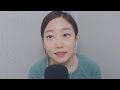 [ASMR] 오랜만이에요. 근황과 잡담 Ear to Ear Ramble Video (from  20:50)