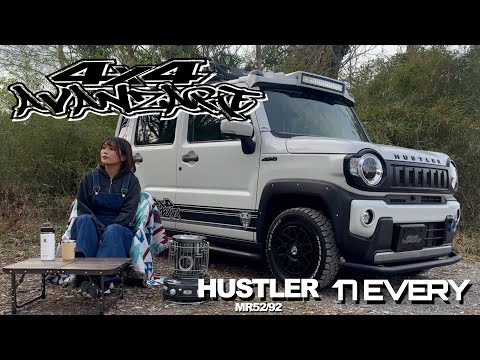 【AVANZARE 4×4】for…HUSTLER(MR52/92) & 17EVERY