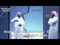 Surah Al Fatiha Sheikh Mansour As Salami English Subs 