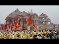 Ayodhya Ram Mandir | Goosebumps Performance By Indra Jimi of Pune at Shree Ram Janmbhumi Mp3 Song