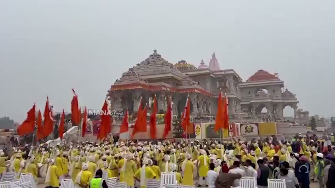 Ayodhya Ram Mandir  Goosebumps Performance By Indra Jimi of Pune at Shree Ram Janmbhumi